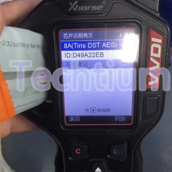 XSJP01EN Xhorse VVDI Universal Remote