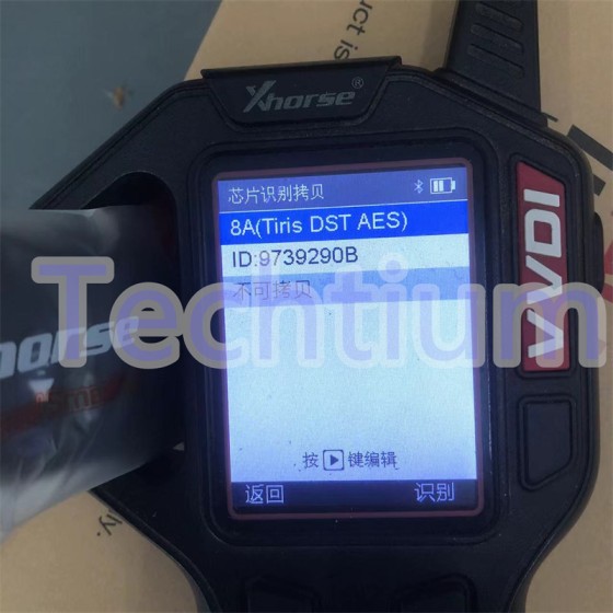 XSTO03EN Xhorse VVDI Universal Remote