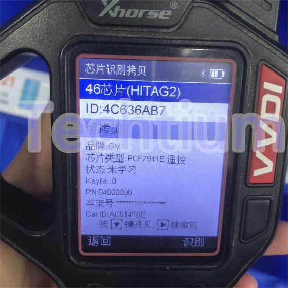 XSKF31EN Xhorse VVDI Universal Remote