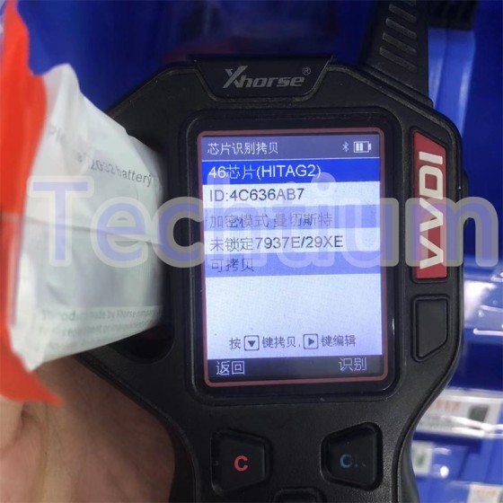 XSKF01EN Xhorse VVDI Universal Remote