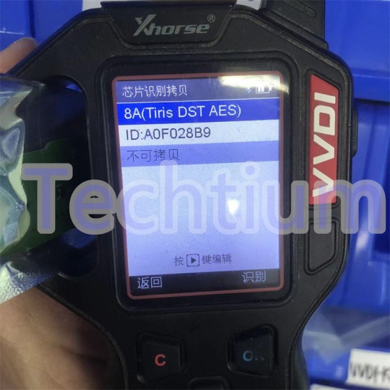 XZKA81EN (only PCB) for Hyundai and Kia Xhorse VVDI Universal Remote