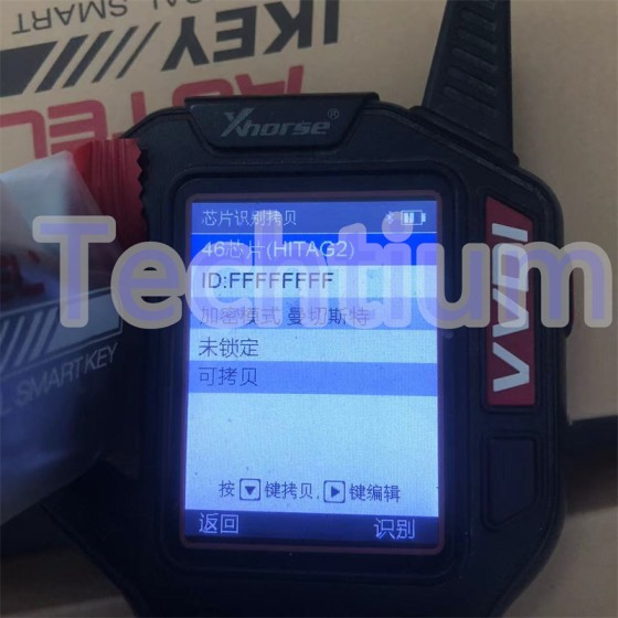 IKEYOL005AL Autel 6 button Universal remote key,frequency can be changed 315Mhz/433Mhz