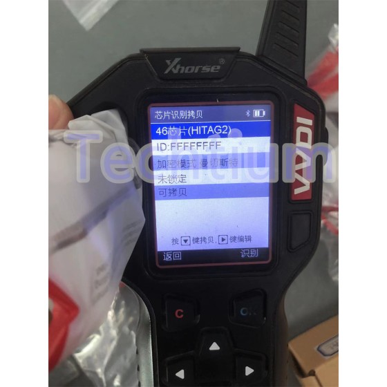 IKEYHY004AL Autel  Universal remote key,frequency can be changed 315Mhz/433Mhz