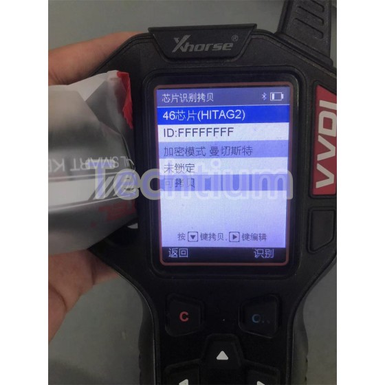IKEYNS005AL Autel  Universal remote key,frequency can be changed 315Mhz/433Mhz