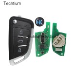 Die  B29 3 KEYDIY k auf der tour