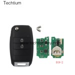 Die  B19 2 KEYDIY k auf der tour