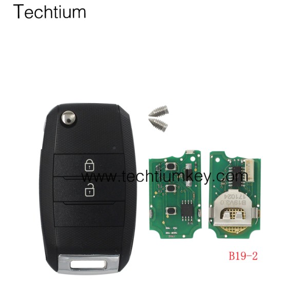 Die  B19 2 KEYDIY k auf der tour