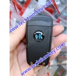 NB18 4 кнопка клавиши KD Remote