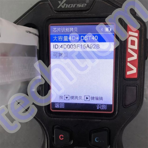 TDB03 4 button KEYDIY KD Remote