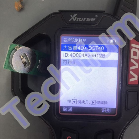 TDB03 4 button KEYDIY KD Remote